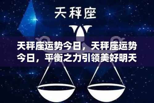 专题 第232页