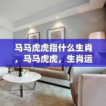 十年磨剑 第4页