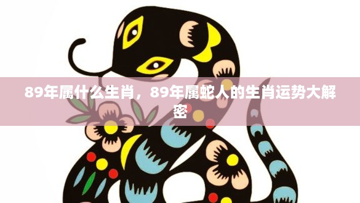 眉清目秀 第4页