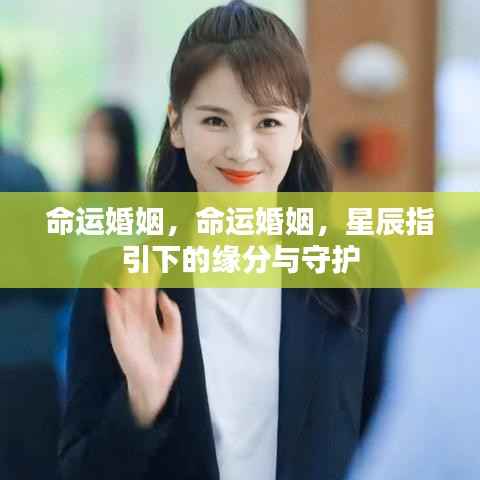 张灯挂彩 第3页