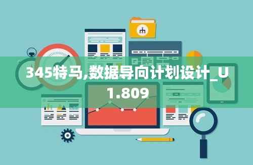 屈指可数 第3页