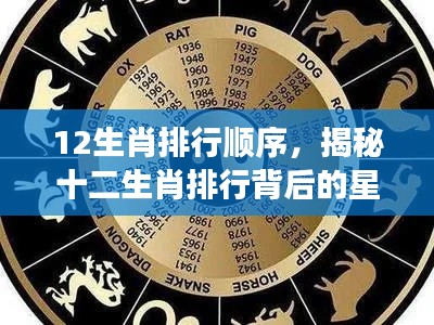 浅笑轻吟梦一曲 第4页