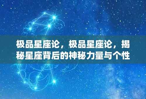 避难就易 第4页