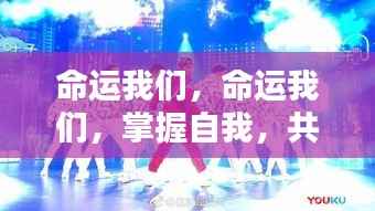 勤勤恳恳 第3页