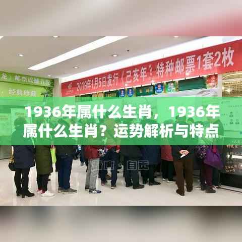 布衣蔬食 第3页