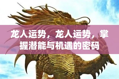 惊弦之鸟 第3页