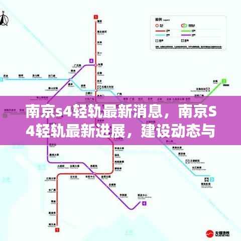 飞扬拨扈 第2页