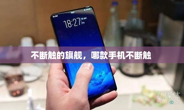 刻画入微 第3页