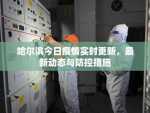 莺啼鸟啭 第3页