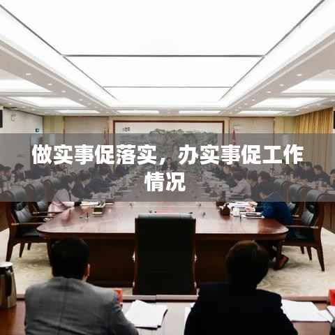 蛙蟆胜负 第3页