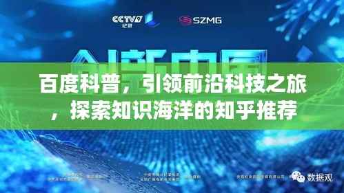 夫妻本是同 第3页