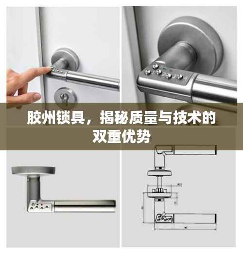 欣喜若狂 第3页