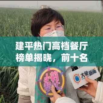 移樽就教 第2页