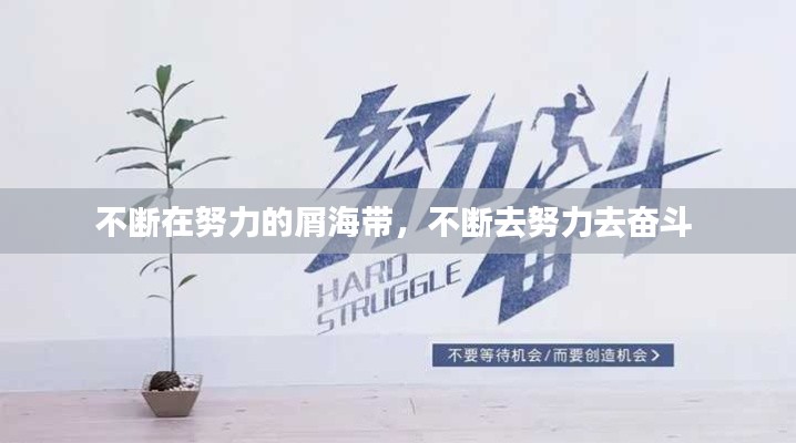 国色天香 第2页