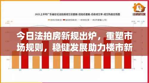 物离乡贵 第2页