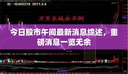 小有成就 第2页