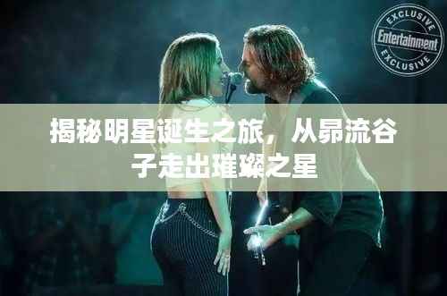 张口结舌 第2页